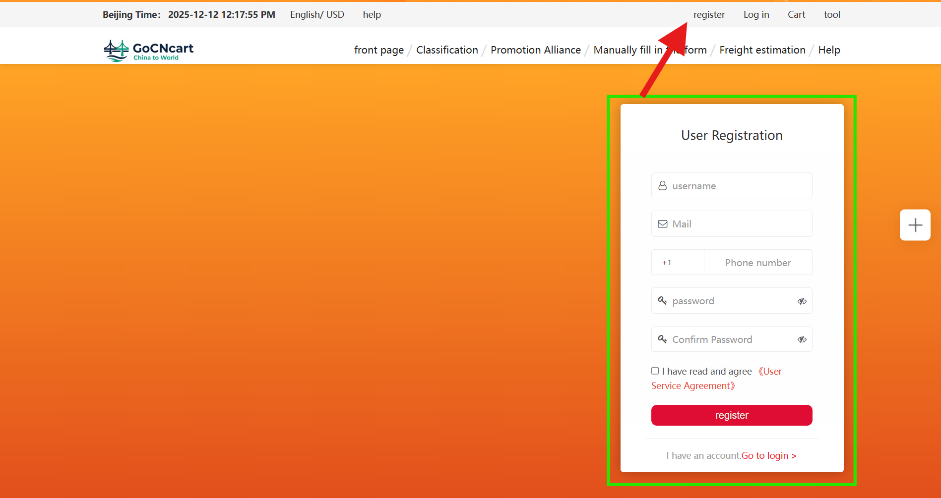 GoCNcart registration page — create account