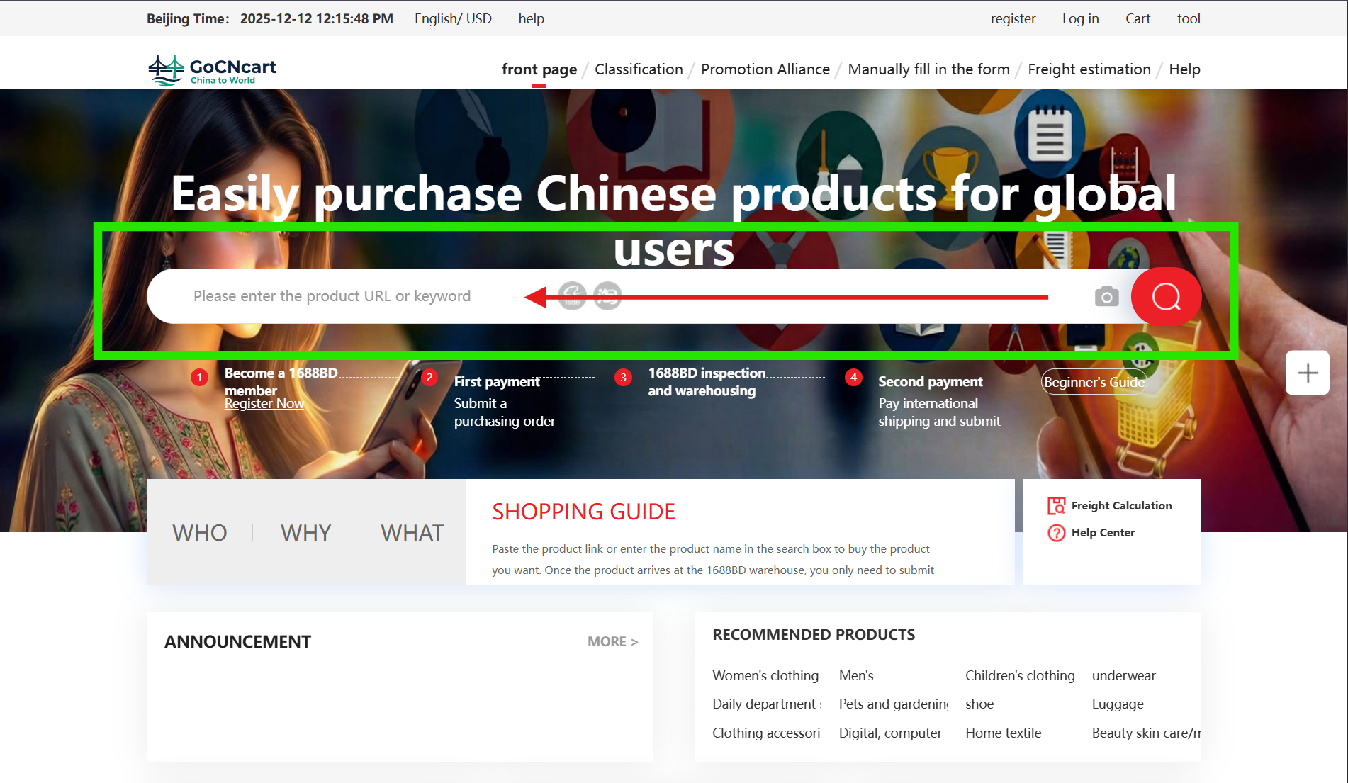 GoCNcart homepage — search bar and discovery
