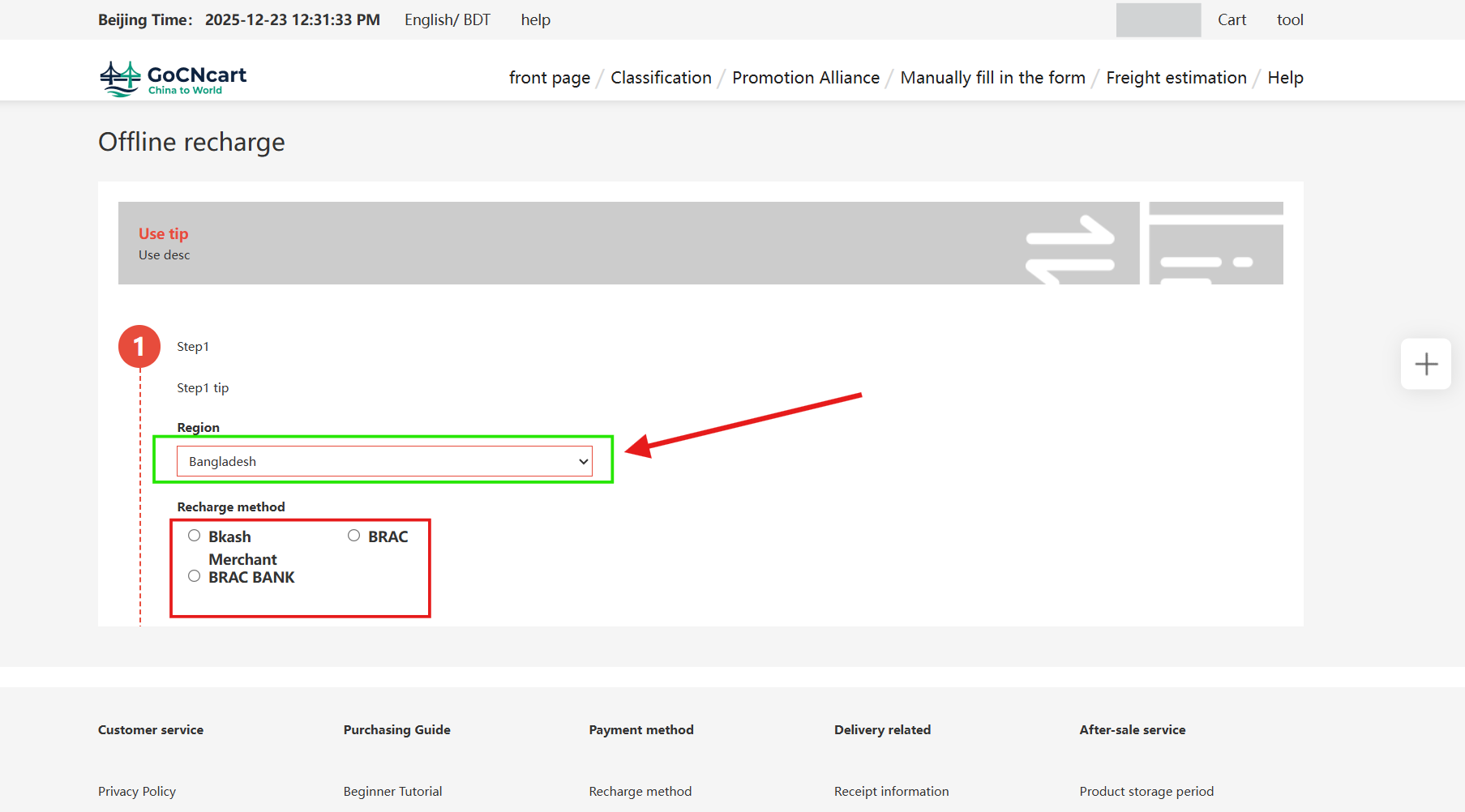 Select Region: Bangladesh and your payment method