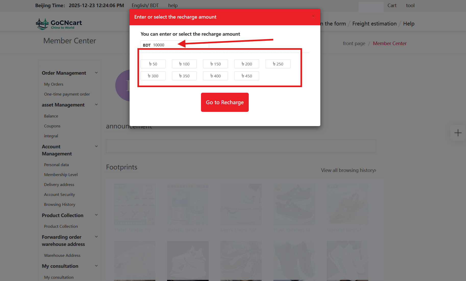 Pop-up: select account options and tap Recharge
